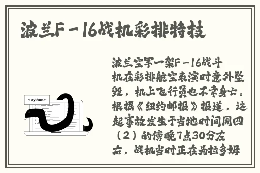 捕鱼24小时微信上下分