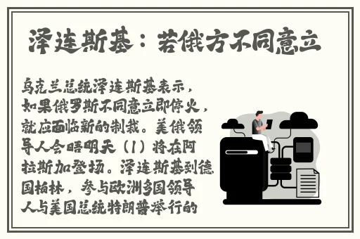 黃色A片三級三級三級播放
